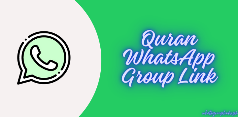 Quran WhatsApp Group Link
